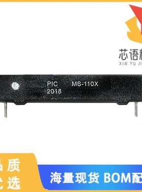 全新MS-110X原装(LATCHING REED SENSOR PITCH 25.4)正品