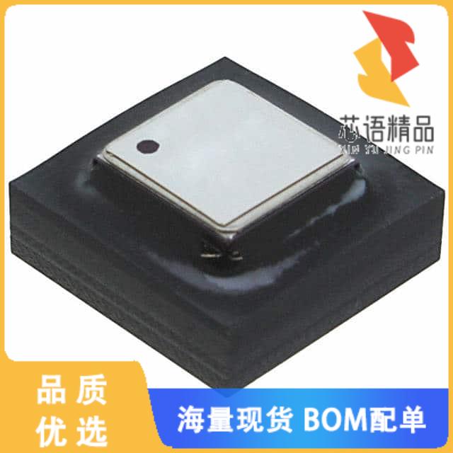 全新ADIS16265BCCZ原装(IC SENSOR GYRO PROGR 10MV