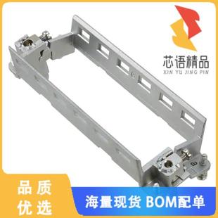 FRAME 正品 HINGED 6MOD FOR 全新09140240313原装