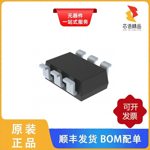 DMN3115UDM-7/DMN3135LVT-7/DMN3110S-7原装正品
