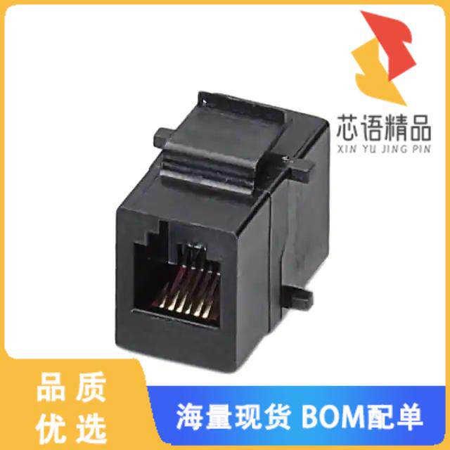 全新1656356原装(INSERT 6P6C JACK COUPLER)正品