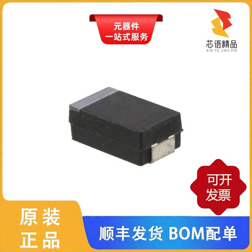 293D475X0035D2TE3/293D475X0050D2TE3原装正品