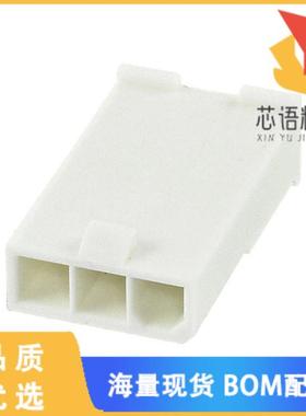 全新2029111-3原装(CONN PLUG HSG 3POS 4.20MM)正品