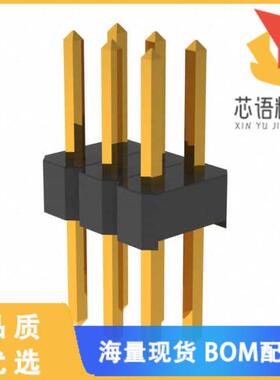 全新PRPC003DABN-RC原装(CONN HEADER VERT 6POS 2.5