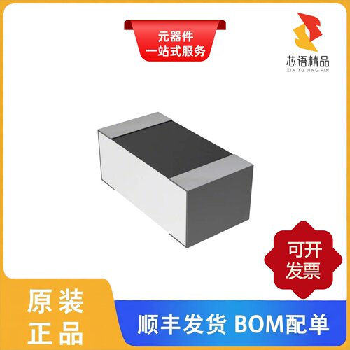CPF0603B6K98E/CPF0603B6K98E1/CPF0603B6K8E1原装正品