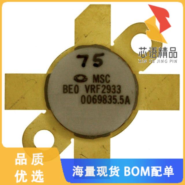 全新VRF2933原装(MOSFET RF PWR N-CH 50V 300W M177)正品