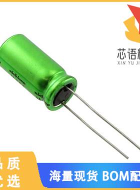 全新UES1H470MPM1TD原装(CAP ALUM 47UF 20% 50V RAD