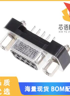 全新L177TSEG09SOL2RM8原装(CONN D-SUB RCPT 9POS V