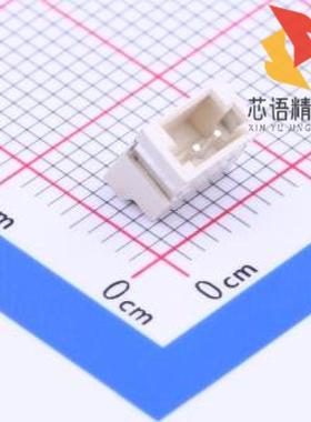 全新A1501WR-S-2P原装(ZH1.5卧式贴片 镀锡 2P 针座)正品