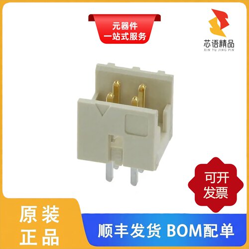 98414-G06-04LF/98414-G04-10ULF/98414-F06-50ULF原装正品