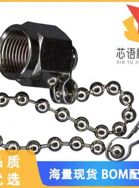 全新222145原装(CONN CAP COVER FOR F TYPE JACKS)正品