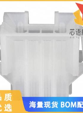 全新0015060085原装(CONN PLUG 8POS W/PANEL MNT EA