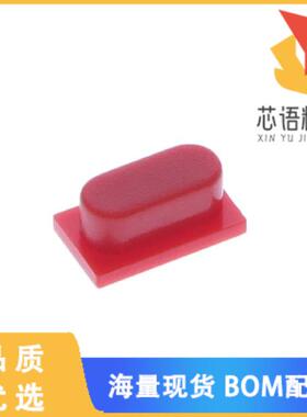 全新BTNK0340原装(CAP TACTILE OVAL RED)正品