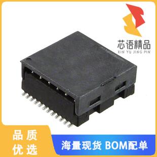 正品 LAN TRANSFORMER 全新749053011原装