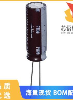 全新UPW1V152MHD6原装(CAP ALUM 1500UF 20% 35V RAD