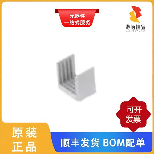 HM2H09P115LF/HM2H88P1LF/HM2J07PE5110N9LF原装正品