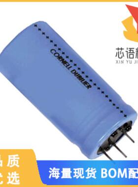 全新401C861M250AH8原装(CAP ALUM 860UF 20% 250V R