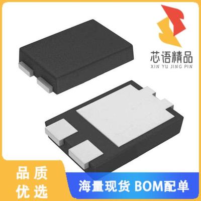 全新DST10100S原装(DIODE SCHOTTKY 10A 100V TO-277