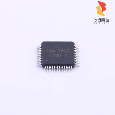 GM7123C「 LQFP48_7X7MM 1µA」