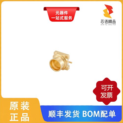 19S10H-40ML5/19S10D-40ML5/19S10A-40ML5原装正品