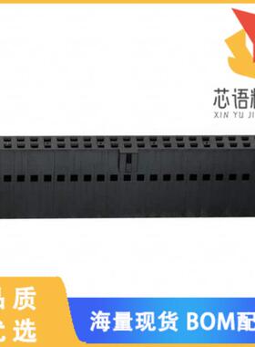 全新0901420050原装(CONN HOUSING 50POS .100 DUAL)正品