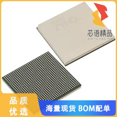 全新XCZU4CG-2FBVB900I原装(IC SOC CORTEX-A53 900F