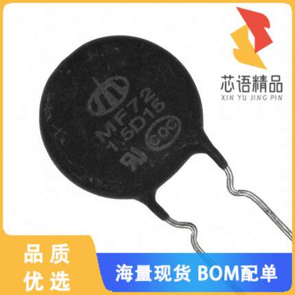 全新MF72-001.5D15原装(ICL 1.5 OHM 20% 8A 17.5MM)正品