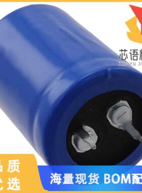 全新MAL215733471E3原装(CAP ALUM 470UF 20% 250V S