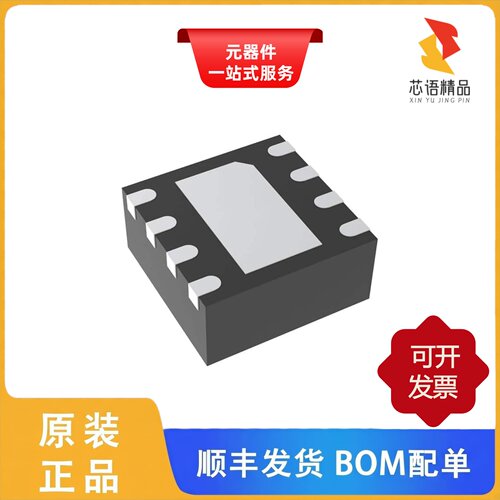 SKY67159-396LF/SKY67151-396LF/SKY67153-396LF原装正品