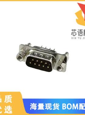 全新DE09-PT-1-BL-JS原装(CONN D-SUB PLUG 9POS VER