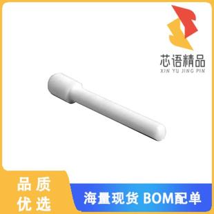 BLANK SEAL PLUG 全新AT13 正品 2005原装 20AWG 204