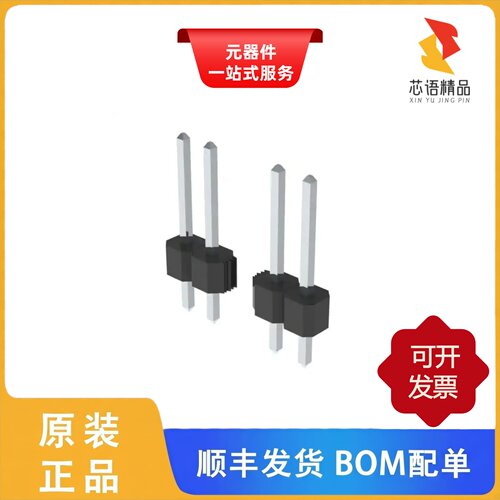 PEC10SFAN/PEC11DAAN/PEC10SFCN原装正品