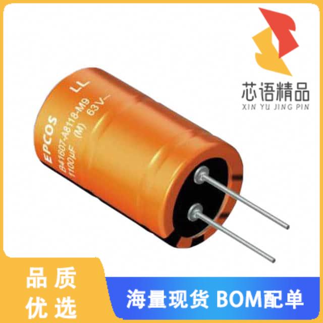 全新B41605A0258M008原装(CAP ALUM 2500UF 20% 55V