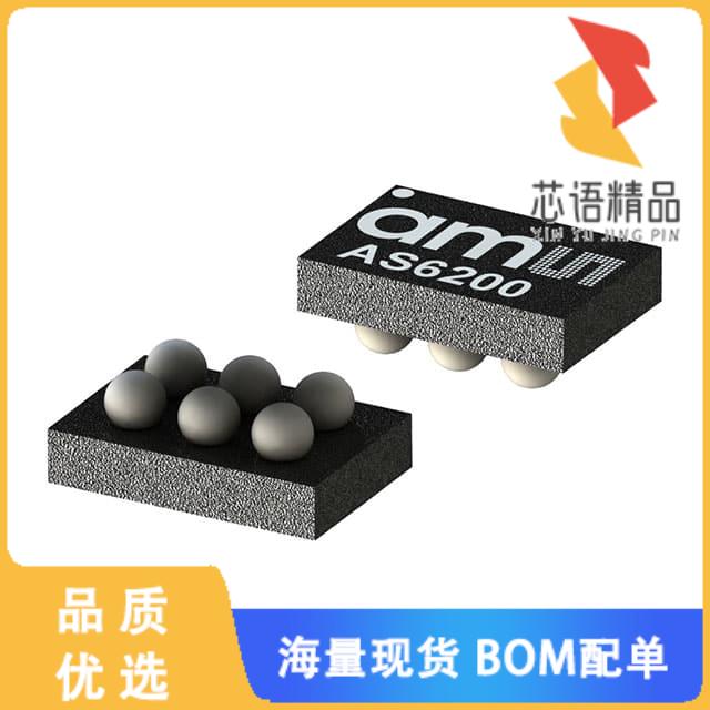 全新AS6200-AWLT-S原装(SENSOR DIGITAL -40C-125C 6