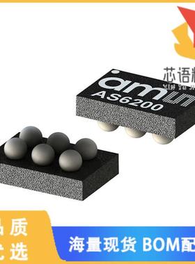 全新AS6200-AWLT-S原装(SENSOR DIGITAL -40C-125C 6