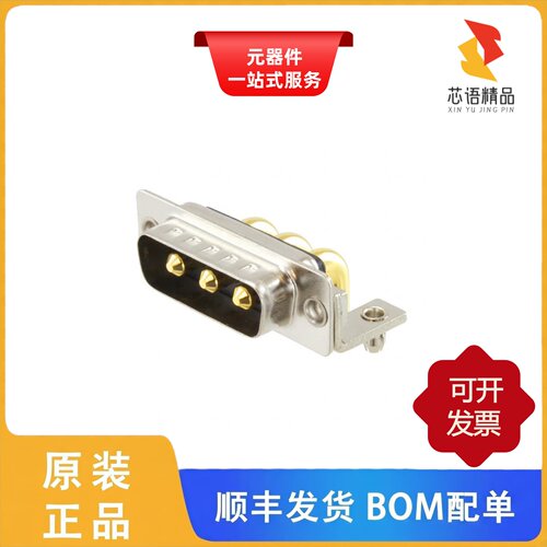 684M3W3103L461/684M17W2103L621/684M21WA4PL461原装正品