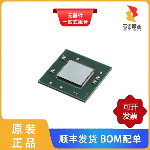 XC7Z030-L2SBG485I/XC7Z030-L2FFG676I/XC7Z035-1FBG676C原装