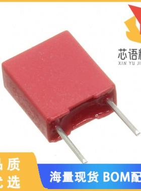 全新MKP2D022201B00KSSD原装(CAP FILM 0.022UF 10%