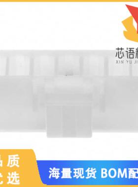 全新1-1123722-7原装(CONN PLUG HOUSING EP .156 7P