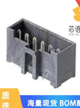 全新207479-0005原装(电源到板 L1NK 396 HDR VRT SH