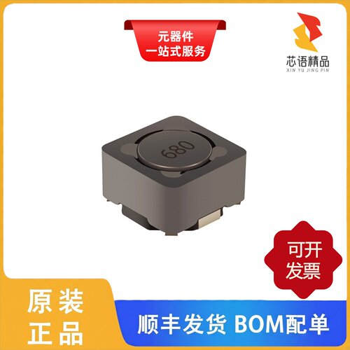 SRR0745A-102M/SRR0745A-180M/SRR0745A-220M原装正品