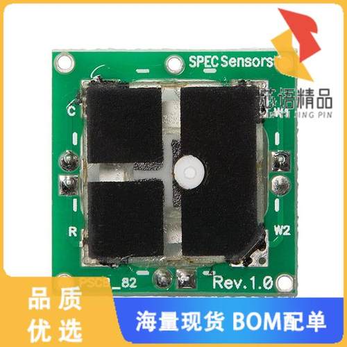 全新110-801原装(SENS GAS AIR QUAL ANALG CUR MOD)正品