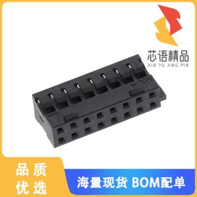 全新1511920016原装(MGRID WTB CRIMP RECPT HSG LCP