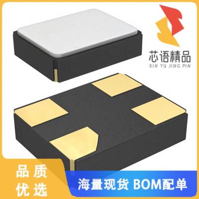 全新CT2520DB19200C0FLHAF原装(CRYSTAL 19.2000MHZ