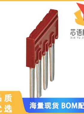 全新3001595原装(JUMPER TERM BLK 4POS FLAT PIN)正品