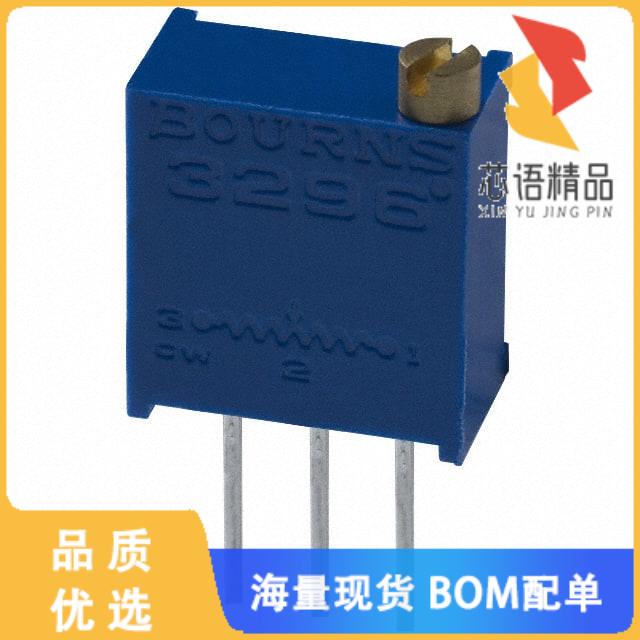 全新3296W-1-302原装(TRIMMER 3K OHM 0.5W PC PIN T