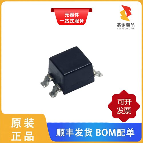 M-521CT/M-522CT/M-542CT原装正品
