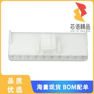 CONN PLUG HOUSING 全新1 .156 0原装 1123722