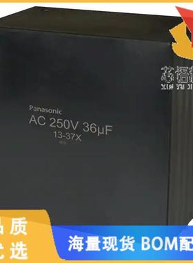 全新EZP-Q33455LTA原装(CAP FILM 4.5UF 5% 330VAC R