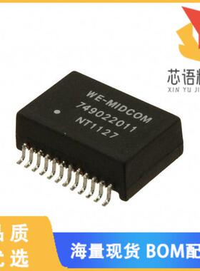 全新749022011原装(TRANSFORMER LAN 10/100/1000 PO